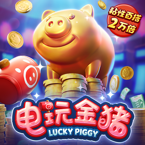 星空app官网登录