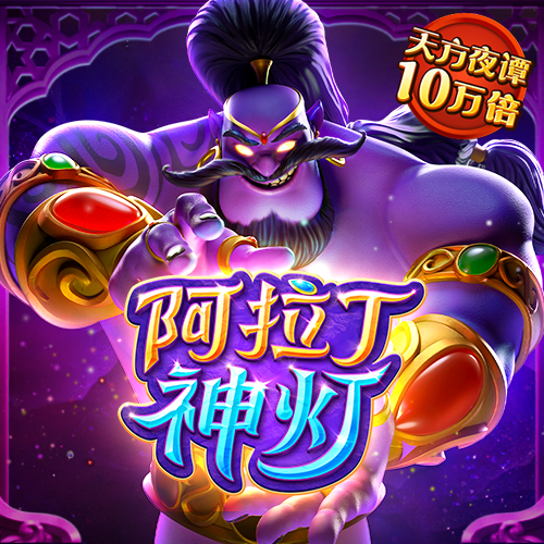 bb平台体育app官网入口
