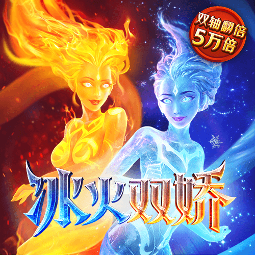 皇冠app官方版下载安卓