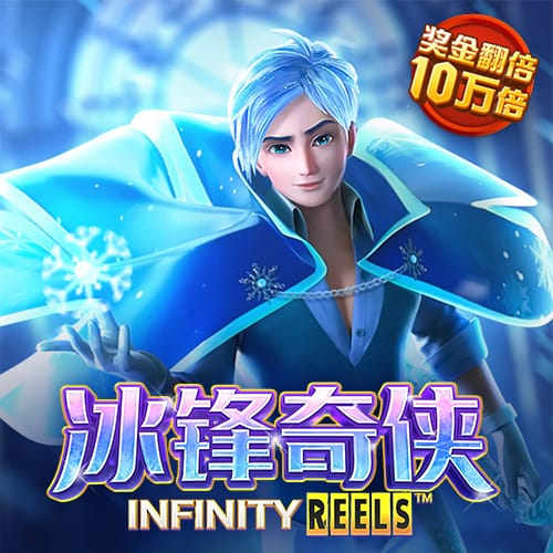 355彩票官方正版下载
