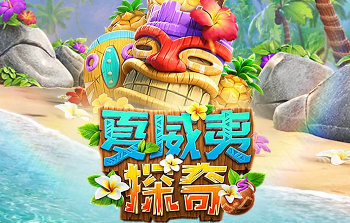 江南体育登录入口
