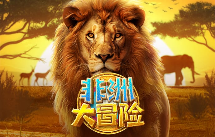 bd半岛·官方网站
