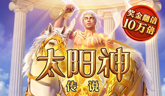精彩网官网下载安装手机版