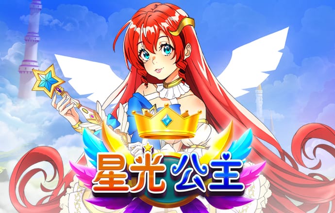 英博66757彩票官网下载app