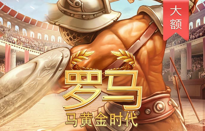 哈哈体育app官方网站