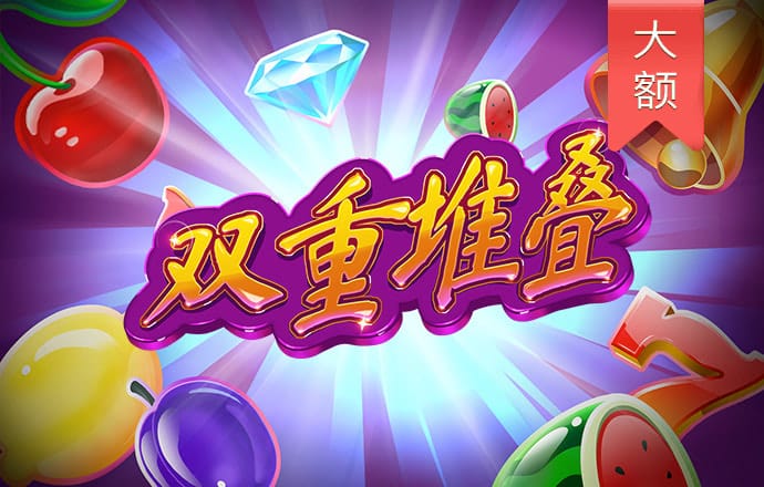 ky50棋牌小额