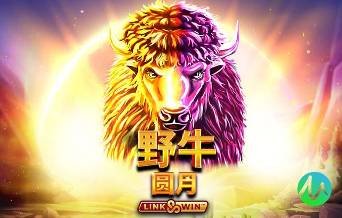 华体育官网登录