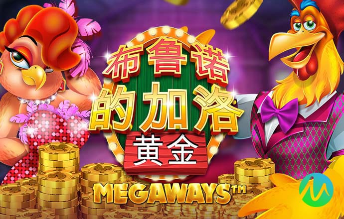 升博体育登录平台入口