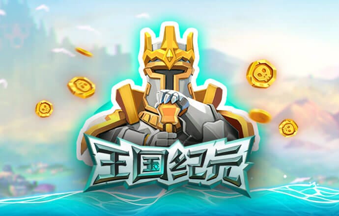 我找亚星百家乐网站