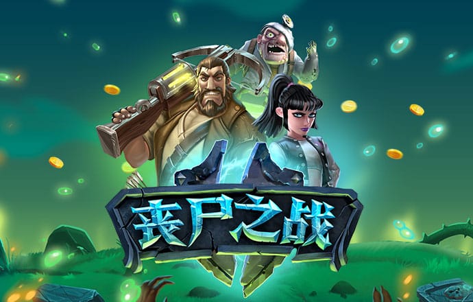 hth会体会官网app(中国)官方网站