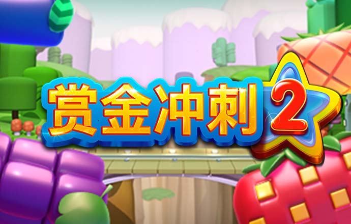 米乐6m体育官网