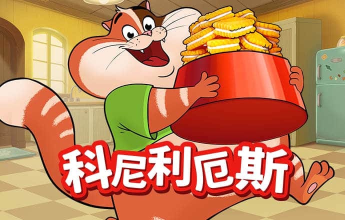 kaiyun下载手机网页版