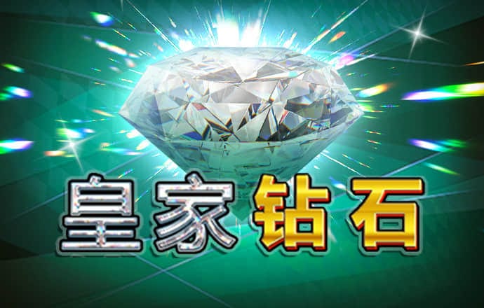 爱游戏全站APP官网入口