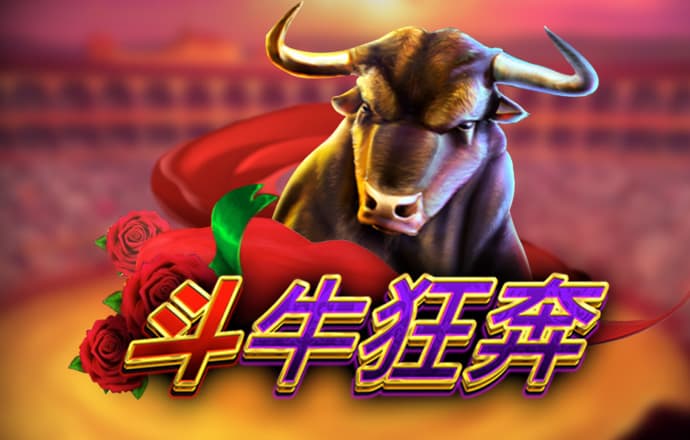 云顶国际