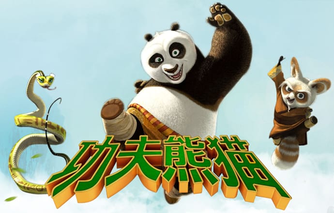 乐发2