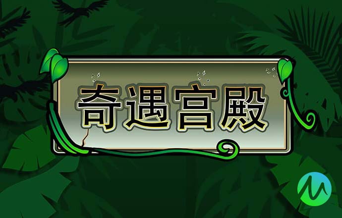 355娱乐彩票官网app下载