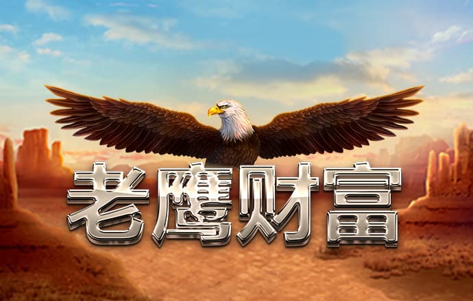 hth华体官方下载